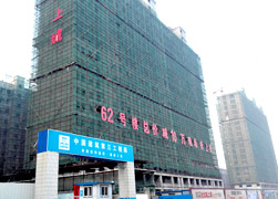 昌建譽(yù)峰項(xiàng)目