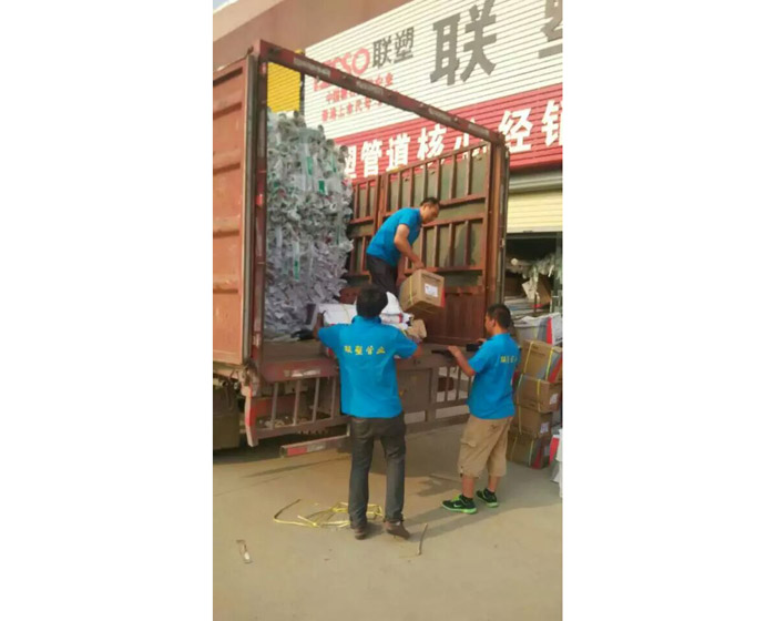 信陽(yáng)聯(lián)塑配送中心